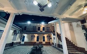 Bukhara House Hotel